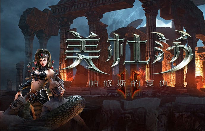 hq环球体育截图2