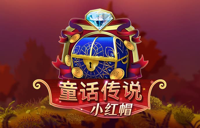 环球彩网app官方下载截图1